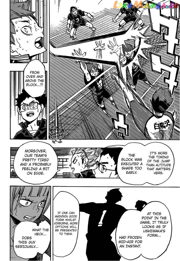 Haikyuu!!, Chapter 186 image 11